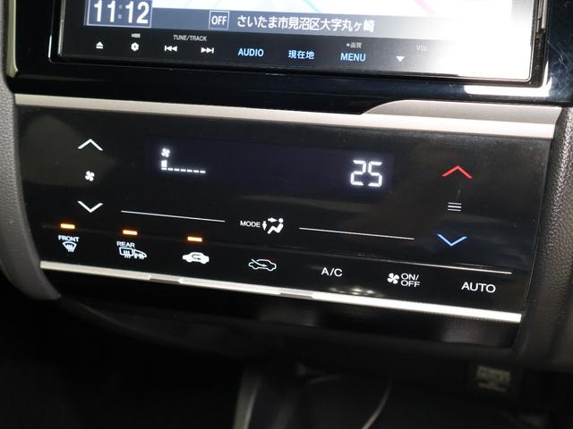 フィット ＲＳ　６ＭＴ　純ナビ　Ｂカメ　クルコン　ＥＴＣ　フルセグテレビ　Ｂモニター　パワステ　盗難防止システム　横滑り防止機能　フルオートエアコン　オートクルーズコントロール　ＬＥＤヘッドライト　ＤＶＤ　ＴＶナビ（9枚目）