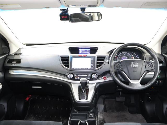 CR-V 20G 純ナビ Bカメ クルコン ETC HID リヤカメラ Wエアコン 地デジ USB DVD VSA オートクルーズコントロール 盗難防止システム 助手席エアバッグ AAC ナビTV スマキー ABS(3枚目)