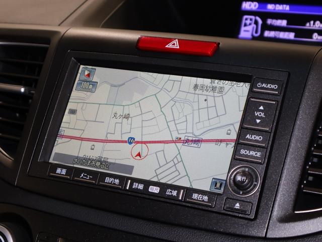 CR-V 20G 純ナビ Bカメ クルコン ETC HID リヤカメラ Wエアコン 地デジ USB DVD VSA オートクルーズコントロール 盗難防止システム 助手席エアバッグ AAC ナビTV スマキー ABS(5枚目)