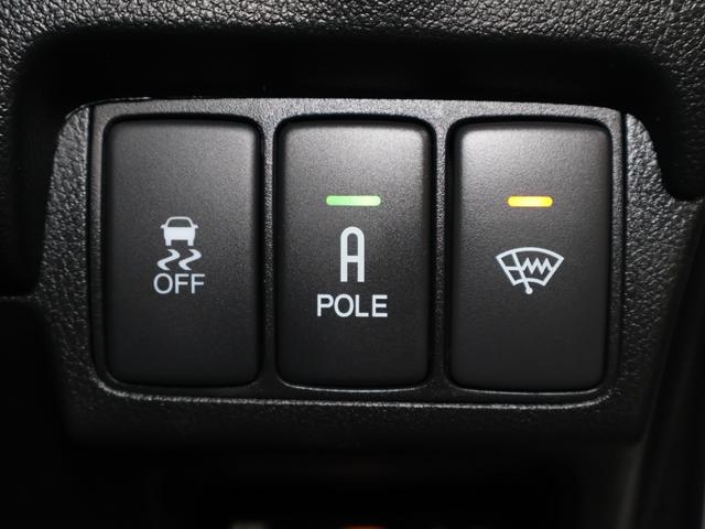 CR-V 20G 純ナビ Bカメ クルコン ETC HID リヤカメラ Wエアコン 地デジ USB DVD VSA オートクルーズコントロール 盗難防止システム 助手席エアバッグ AAC ナビTV スマキー ABS(9枚目)