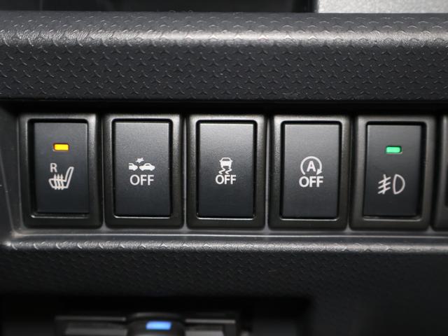ハスラー Ｇ　社外ナビ　フルセグ　ＥＴＣ　前後ドラレコ　エネチャージ搭載　ドライブレコーダ　ＤＶＤ視聴可　オ－トエアコン　シートヒーター付　メンテナンスノート　スマートキープッシュスタート　運転席助手席エアバック（7枚目）