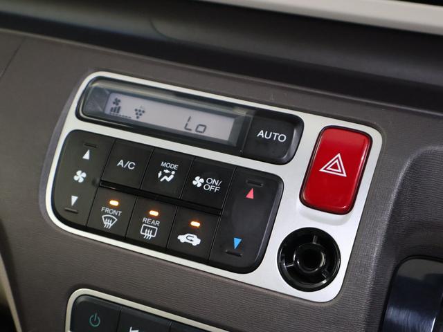Ｎ－ＯＮＥ Ｇ・Ａパッケージ　純Ｄオーディオ　Ｂカメ　ＣＴＢＡ　ＨＩＤ　イモビライザー　ＥＳＣ　Ａストップ　エアコン　運転席エアバッグ　キーレス　ＡＢＳ　Ｓキー　パワーステアリング　サイドエアＢ　バックカメラ　パワーウィンドウ（7枚目）