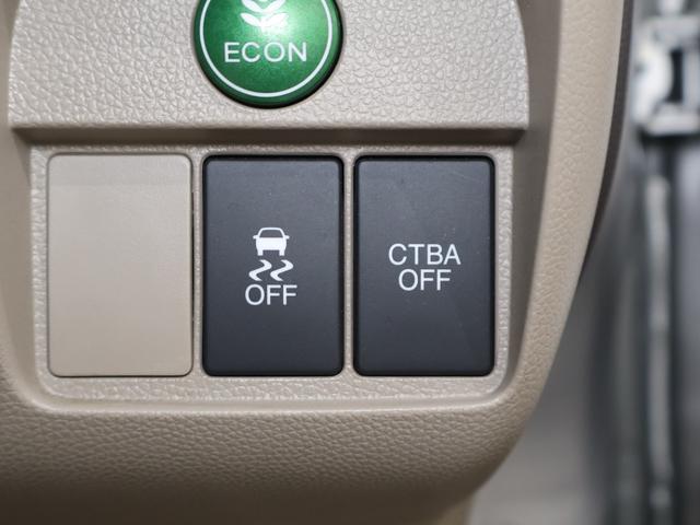 Ｎ－ＯＮＥ Ｇ・Ａパッケージ　純Ｄオーディオ　Ｂカメ　ＣＴＢＡ　ＨＩＤ　イモビライザー　ＥＳＣ　Ａストップ　エアコン　運転席エアバッグ　キーレス　ＡＢＳ　Ｓキー　パワーステアリング　サイドエアＢ　バックカメラ　パワーウィンドウ（9枚目）