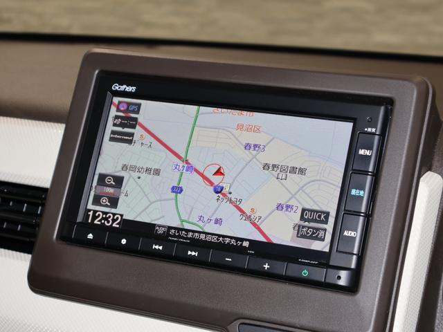 N-WGN Lホンダセンシング 純ナビ Bカメ Pセンサー ETC Bモニタ 誤発進抑制 シートヒータ オートライト 横滑り防止機能 USBポート パーキングセンサー セキュリティアラーム キーフリー スマートキー オートエアコン(5枚目)