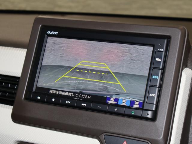 N-WGN Lホンダセンシング 純ナビ Bカメ Pセンサー ETC Bモニタ 誤発進抑制 シートヒータ オートライト 横滑り防止機能 USBポート パーキングセンサー セキュリティアラーム キーフリー スマートキー オートエアコン(6枚目)