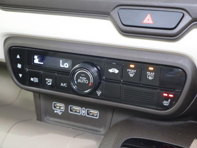 N-WGN Lホンダセンシング 純ナビ Bカメ Pセンサー ETC Bモニタ 誤発進抑制 シートヒータ オートライト 横滑り防止機能 USBポート パーキングセンサー セキュリティアラーム キーフリー スマートキー オートエアコン(9枚目)