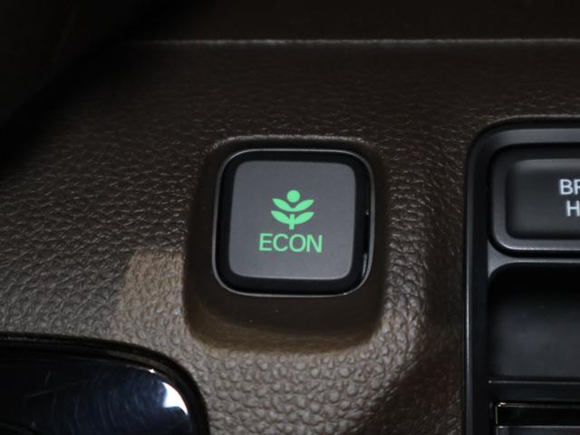 N-WGN Lホンダセンシング 純ナビ Bカメ Pセンサー ETC Bモニタ 誤発進抑制 シートヒータ オートライト 横滑り防止機能 USBポート パーキングセンサー セキュリティアラーム キーフリー スマートキー オートエアコン(11枚目)