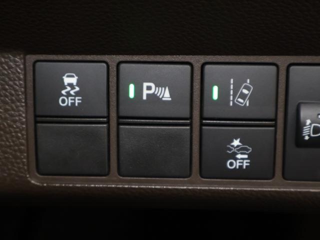 N-WGN Lホンダセンシング 純ナビ Bカメ Pセンサー ETC Bモニタ 誤発進抑制 シートヒータ オートライト 横滑り防止機能 USBポート パーキングセンサー セキュリティアラーム キーフリー スマートキー オートエアコン(12枚目)