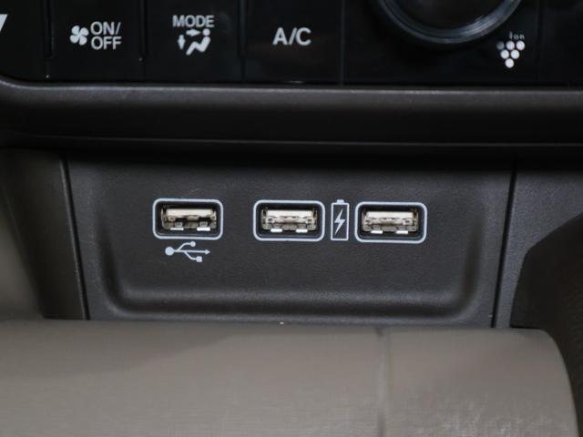 N-WGN Lホンダセンシング 純ナビ Bカメ Pセンサー ETC Bモニタ 誤発進抑制 シートヒータ オートライト 横滑り防止機能 USBポート パーキングセンサー セキュリティアラーム キーフリー スマートキー オートエアコン(13枚目)