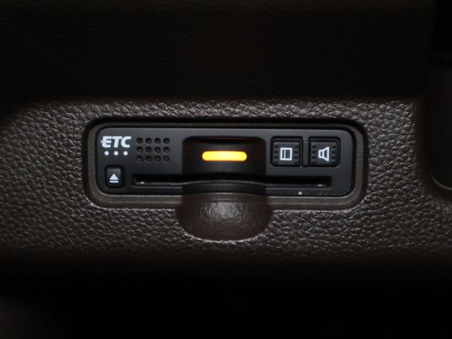N-WGN Lホンダセンシング 純ナビ Bカメ Pセンサー ETC Bモニタ 誤発進抑制 シートヒータ オートライト 横滑り防止機能 USBポート パーキングセンサー セキュリティアラーム キーフリー スマートキー オートエアコン(14枚目)