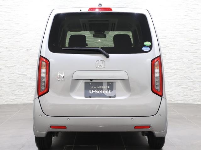 N-WGN Lホンダセンシング 純ナビ Bカメ Pセンサー ETC Bモニタ 誤発進抑制 シートヒータ オートライト 横滑り防止機能 USBポート パーキングセンサー セキュリティアラーム キーフリー スマートキー オートエアコン(25枚目)