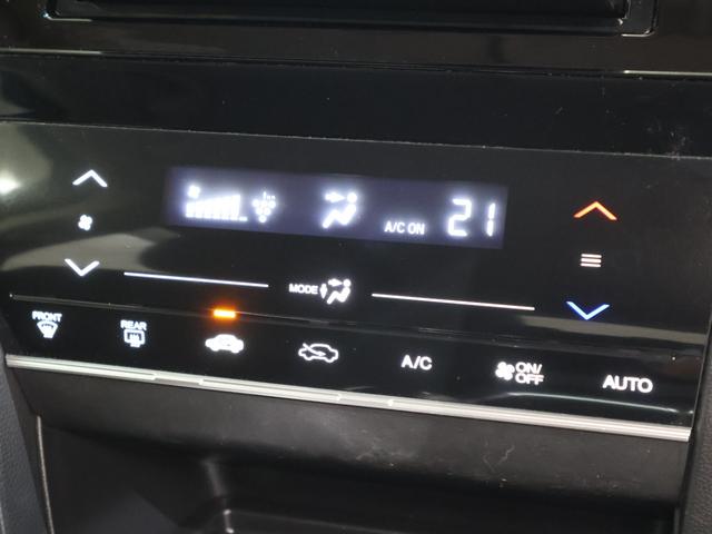 シャトル ハイブリッドホンダセンシング　外ナビ　Ｂカメ　スマキー　ＥＴＣ　前後障害物センサー　スマートキープッシュスタート　リヤカメラ　Ｄレコ　デュアルエアバッグ　横滑り防止　パワステ　オートライト　パワーウインドウ　キーレス　ＡＢＳ（7枚目）