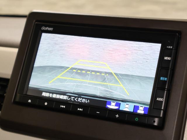 Ｎ－ＷＧＮ Ｌホンダセンシング　純ナビ　Ｂカメ　ＥＴＣ　ＬＥＤ　Ｐセンサ　Ｂモニタ　誤発進抑制　オートライト　フルセグ　横滑り防止機能　ＵＳＢポート　パーキングセンサー　セキュリティアラーム　キーフリー　ナビＴＶ　スマートキー（5枚目）
