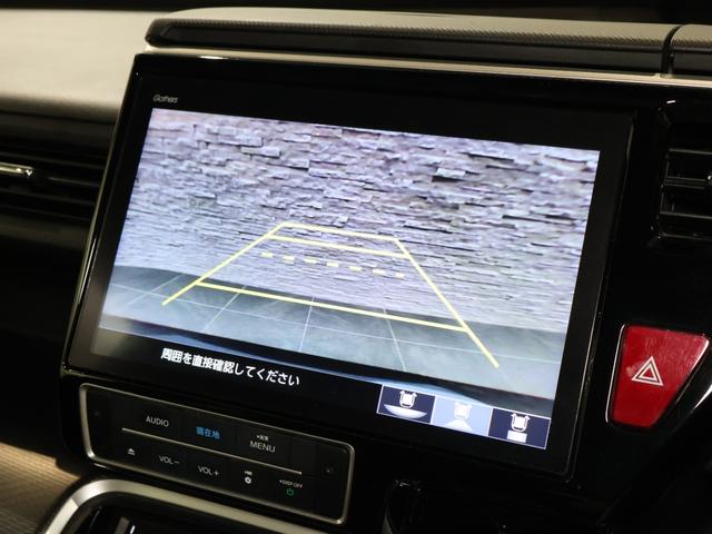 ステップワゴンスパーダ スパーダハイブリッドＧ・ＥＸホンダセンシング　純ナビ　Ｂカメ　両パワスラ　ＥＴＣ　フルオートエアコン　キーフリー　Ａライト　Ｓヒーター　横滑防止　ＷＡＣ　セキュリティアラーム　ＤＶＤ再生可　パワーウインドウ　ＵＳＢ接続　サイドカーテンエアバック（4枚目）