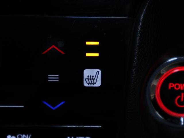 シャトル ハイブリッドＺホンダセンシング　純ナビ　Ｂカメ　Ｓヒーター　ＥＴＣ　衝突軽減　カーテンエアバック　ＬＥＤライト　前席シートヒーター　イモビ　クルコン　ＵＳＢ接続　デュアルエアコン　ＤＶＤ　パワーウィンドウ　ナビＴＶ　地デジ　ＡＢＳ（8枚目）