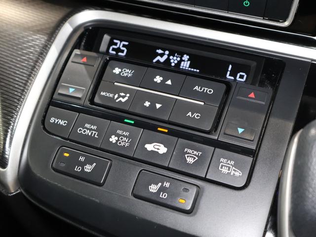 ステップワゴンスパーダ ｅ：ＨＥＶスパーダＧ・ＥＸホンダセンシング　純正ナビ　マルチビューカメラ　両側パワースライドドア　ＥＴＣ　ＬＥＤ　エアバック　Ｐアシスト　地デジ　クルコン　サイドエアバッグ　シ－トヒ－タ－　衝突軽減システム　スマキー　ＵＳＢ接続　ＡＢＳ　イモビ（8枚目）