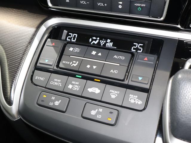 ステップワゴンスパーダ ｅ：ＨＥＶスパーダＧ・ＥＸホンダセンシング　純正ナビ　マルチビューカメラ　両側パワースライドドア　パーキングアシスト　エアバック　Ｐアシスト　地デジ　クルコン　サイドエアバッグ　シ－トヒ－タ－　衝突軽減システム　オートライト　スマキー　ドラレコ（10枚目）