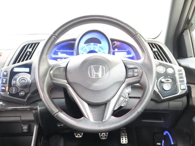 ＣＲ－Ｚ αマスターレーベル　６速ＭＴ　社外ナビ　バックカメラ　ＨＩＤ　フォグ　社外マフラー　ローダウン　Ｂカメラ　ナビ・ＴＶ　スマキー　ＥＴＣ　オートクルーズ　フルセグ　ＤＶＤ再生　アイストップ　キーフリーシステム　Ｗエアバッグ（7枚目）