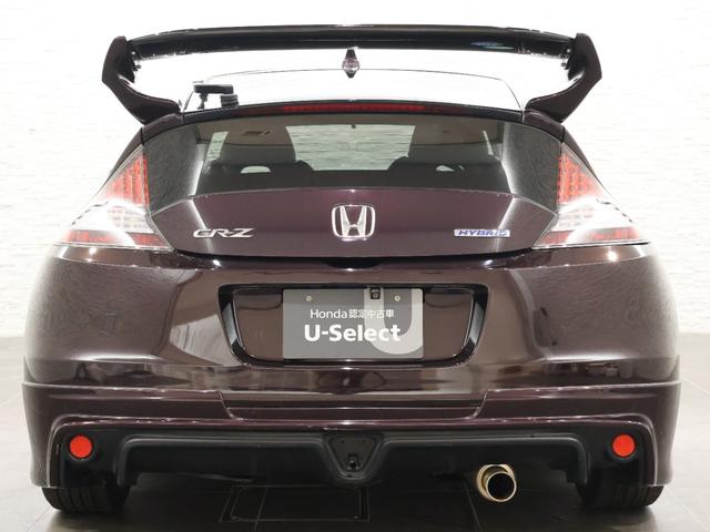 ＣＲ－Ｚ αマスターレーベル　６速ＭＴ　社外ナビ　バックカメラ　ＨＩＤ　フォグ　社外マフラー　ローダウン　Ｂカメラ　ナビ・ＴＶ　スマキー　ＥＴＣ　オートクルーズ　フルセグ　ＤＶＤ再生　アイストップ　キーフリーシステム　Ｗエアバッグ（21枚目）