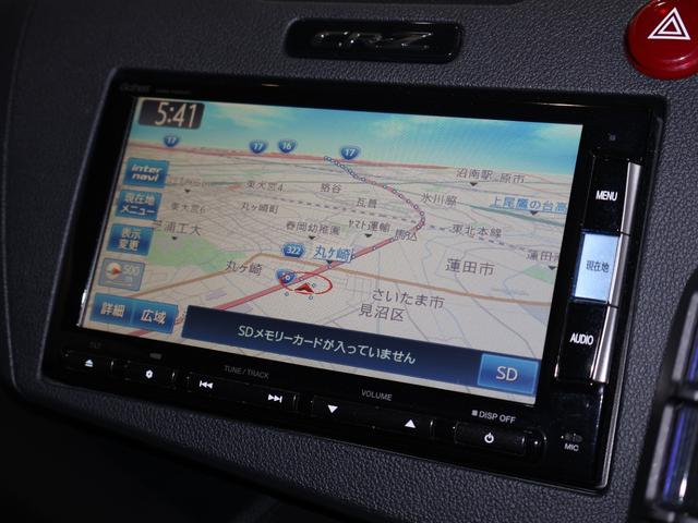 ＣＲ－Ｚ αマスターレーベル　純正ナビ　バックカメラ　クルコン　ＥＴＣ　ＨＩＤ　フォグ　純正アルミ　Ｂカメラ　ナビ・ＴＶ　スマキー　オートクルーズ　フルセグ　ＤＶＤ再生　アイストップ　キーフリーシステム　Ｗエアバッグ　ＡＢＳ（3枚目）