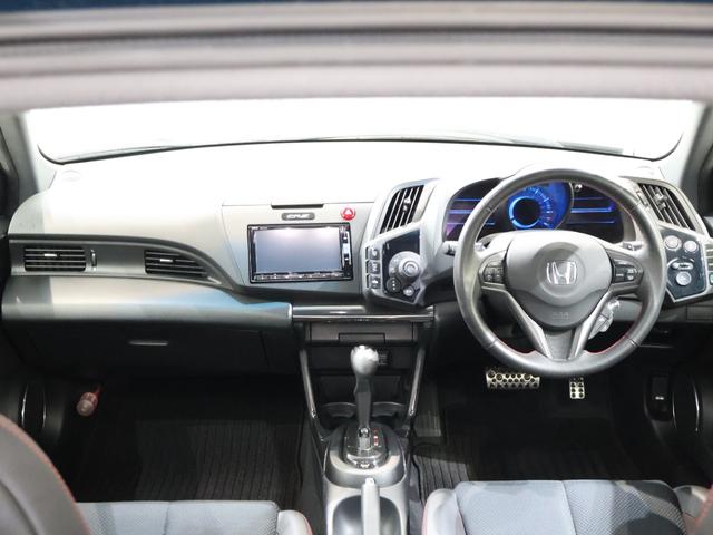 ＣＲ－Ｚ αマスターレーベル　純正ナビ　バックカメラ　クルコン　ＥＴＣ　ＨＩＤ　フォグ　純正アルミ　Ｂカメラ　ナビ・ＴＶ　スマキー　オートクルーズ　フルセグ　ＤＶＤ再生　アイストップ　キーフリーシステム　Ｗエアバッグ　ＡＢＳ（5枚目）