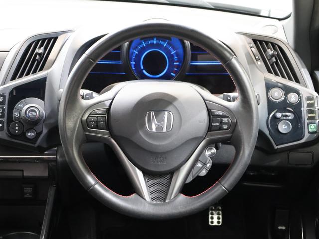 ＣＲ－Ｚ αマスターレーベル　純正ナビ　バックカメラ　クルコン　ＥＴＣ　ＨＩＤ　フォグ　純正アルミ　Ｂカメラ　ナビ・ＴＶ　スマキー　オートクルーズ　フルセグ　ＤＶＤ再生　アイストップ　キーフリーシステム　Ｗエアバッグ　ＡＢＳ（6枚目）