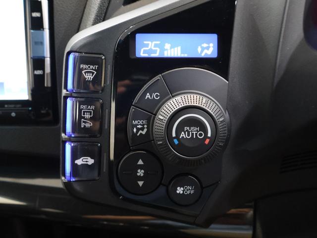 ＣＲ－Ｚ αマスターレーベル　純正ナビ　バックカメラ　クルコン　ＥＴＣ　ＨＩＤ　フォグ　純正アルミ　Ｂカメラ　ナビ・ＴＶ　スマキー　オートクルーズ　フルセグ　ＤＶＤ再生　アイストップ　キーフリーシステム　Ｗエアバッグ　ＡＢＳ（7枚目）