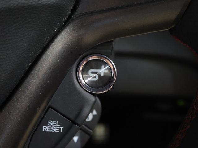 ＣＲ－Ｚ αマスターレーベル　純正ナビ　バックカメラ　クルコン　ＥＴＣ　ＨＩＤ　フォグ　純正アルミ　Ｂカメラ　ナビ・ＴＶ　スマキー　オートクルーズ　フルセグ　ＤＶＤ再生　アイストップ　キーフリーシステム　Ｗエアバッグ　ＡＢＳ（9枚目）
