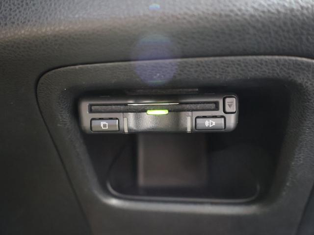 ＣＲ－Ｚ αマスターレーベル　純正ナビ　バックカメラ　クルコン　ＥＴＣ　ＨＩＤ　フォグ　純正アルミ　Ｂカメラ　ナビ・ＴＶ　スマキー　オートクルーズ　フルセグ　ＤＶＤ再生　アイストップ　キーフリーシステム　Ｗエアバッグ　ＡＢＳ（10枚目）