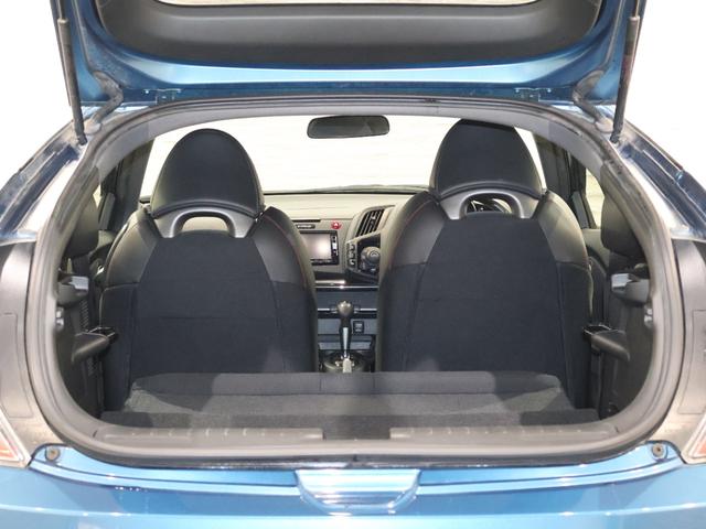 ＣＲ－Ｚ αマスターレーベル　純正ナビ　バックカメラ　クルコン　ＥＴＣ　ＨＩＤ　フォグ　純正アルミ　Ｂカメラ　ナビ・ＴＶ　スマキー　オートクルーズ　フルセグ　ＤＶＤ再生　アイストップ　キーフリーシステム　Ｗエアバッグ　ＡＢＳ（14枚目）