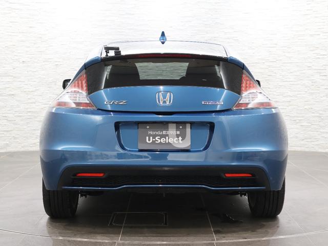 ＣＲ－Ｚ αマスターレーベル　純正ナビ　バックカメラ　クルコン　ＥＴＣ　ＨＩＤ　フォグ　純正アルミ　Ｂカメラ　ナビ・ＴＶ　スマキー　オートクルーズ　フルセグ　ＤＶＤ再生　アイストップ　キーフリーシステム　Ｗエアバッグ　ＡＢＳ（19枚目）