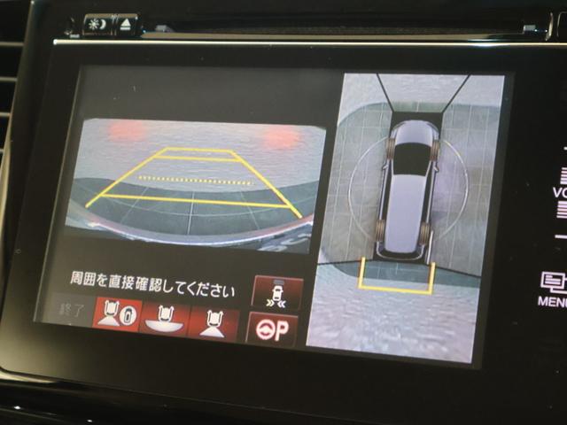 オデッセイ アブソルート・ＥＸ　純正ナビ　マルチビューカメラ　両側パワースライドドア　ＥＴＣ　ＬＥＤ　パーキングサポート　バックモニター　ＷＡＣ　フロントカメラ　スマ－トキ－　セキュリティーアラーム　３列シート　ＤＶＤ再生　エアコン（4枚目）