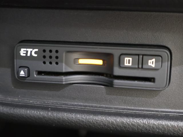 オデッセイ アブソルート・ＥＸ　純正ナビ　マルチビューカメラ　両側パワースライドドア　ＥＴＣ　ＬＥＤ　パーキングサポート　バックモニター　ＷＡＣ　フロントカメラ　スマ－トキ－　セキュリティーアラーム　３列シート　ＤＶＤ再生　エアコン（14枚目）