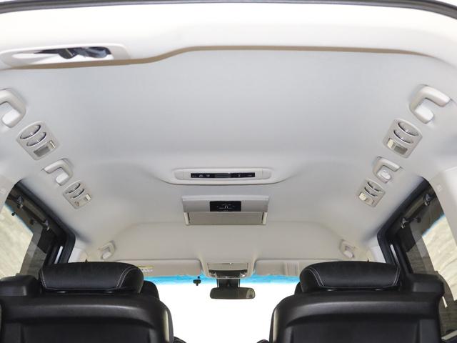オデッセイ アブソルート・ＥＸ　純正ナビ　マルチビューカメラ　両側パワースライドドア　ＥＴＣ　ＬＥＤ　パーキングサポート　バックモニター　ＷＡＣ　フロントカメラ　スマ－トキ－　セキュリティーアラーム　３列シート　ＤＶＤ再生　エアコン（21枚目）