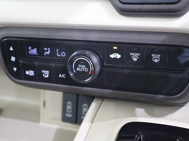 Ｎ－ＢＯＸ Ｇ・Ｌホンダセンシング　純正ナビ　バックカメラ　ＥＴＣ　ＬＥＤ　両側パワースライドドア　Ｗ電動ドア　レーダブレーキ　Ａストップ　カーテンエアバック　ＥＳＣ　キーフリーシステム　ワンセグ　オートライト　バックＭ　スマートキー（7枚目）