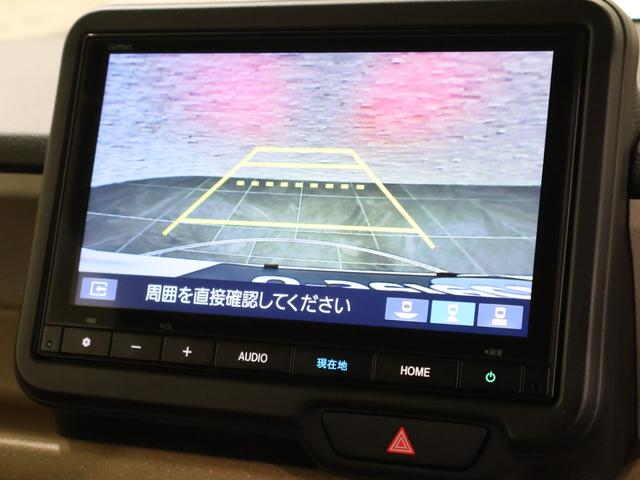 Ｎ－ＢＯＸ ベースグレード　レンタアップ　純正ナビ　バックカメラ　両側パワースライドドア　衝突軽減システム　スマートキ－　カーテンエアバック　イモビライザー　ＥＣＯモード　横滑り防止　オートクルーズ　ＬＥＤヘッドライト　地デジ（6枚目）