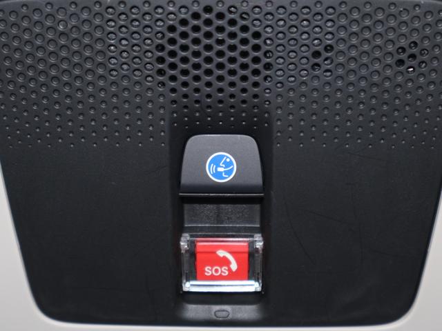 Ｎ－ＢＯＸ ベースグレード　レンタアップ　純正ナビ　バックカメラ　両側パワースライドドア　ＥＴＣ　ＬＥＤライト　衝突軽減システム　スマートキ－　カーテンエアバック　イモビライザー　ＥＣＯモード　横滑り防止　オートクルーズ　地デジ（15枚目）