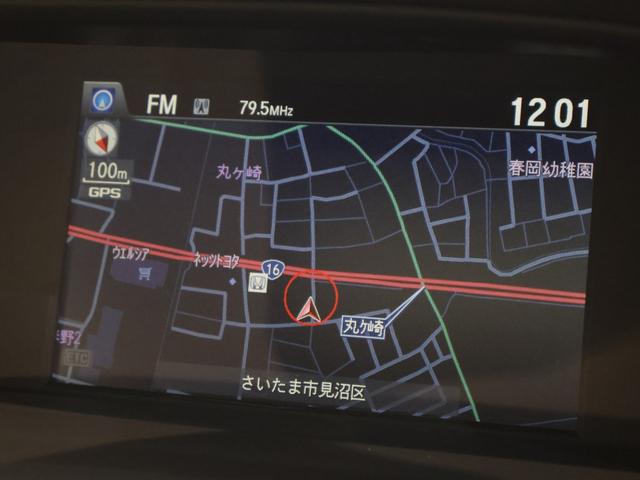 アコードハイブリッド ＥＸ　純正ナビ　バックカメラ　電動サンルーフ　クルコン　ＥＴＣ　ＬＥＤ　フォグ　リヤカメラ　盗難防止装置　パワーウィンドウ　地デジ　ＵＳＢ　ＤＶＤ再生　記録簿　シートヒーター　オートエアコン　ナビＴＶ（3枚目）