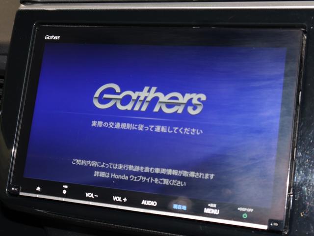 ステップワゴンスパーダ スパーダホンダセンシング　純正ナビ　バックカメラ　純正ドラレコ前後　両側パワースライドドア　後席モニター　盗難防止　助手席エアバッグ　Ｗパワスラ　記録簿有　リアオートエアコン　地デジ　ＬＥＤライト　横滑り防止システム　ＵＳＢ（4枚目）