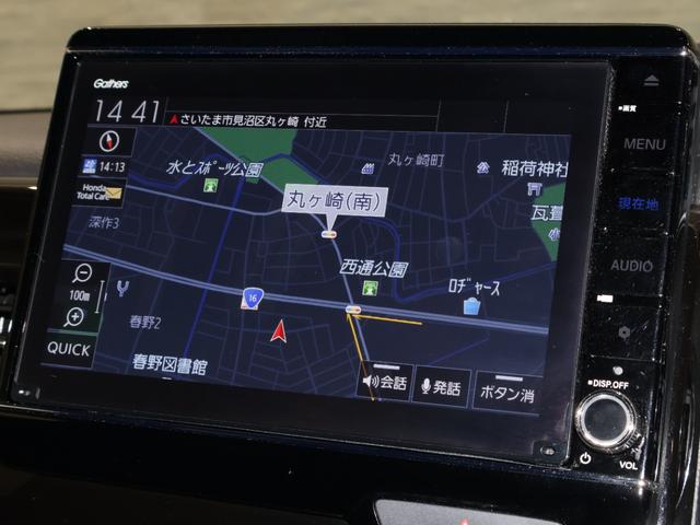 Ｎ－ＢＯＸカスタム Ｌターボ　純正ナビ　バックカメラ　両側パワースライドドア　シートヒーター　ＬＥＤライト　地デジチューナー　衝突軽減ブレーキサポート　ＬＥＤヘッドライ　アイドリングＳ　ターボエンジン　ＰＳ　カーテンエアバック（7枚目）