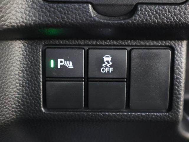 Ｎ－ＢＯＸカスタム Ｌターボ　純正ナビ　バックカメラ　両側パワースライドドア　シートヒーター　ＬＥＤライト　地デジチューナー　衝突軽減ブレーキサポート　ＬＥＤヘッドライ　アイドリングＳ　ターボエンジン　ＰＳ　カーテンエアバック（13枚目）