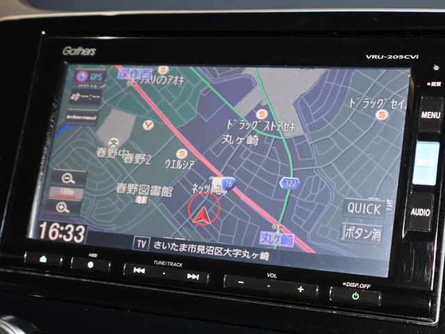 ＣＲ－Ｖハイブリッド ＥＸ・マスターピース　純正ナビ　バックカメラ　電動サンルーフ　シートヒーター　ＥＴＣ　ＬＥＤライト　フォグ　バックモニター　ナビＴＶ　記録簿　本革シート　ハンズフリーテールゲート　電動シート　フルセグＴＶ　４ＷＤ　ＡＢＳ（3枚目）