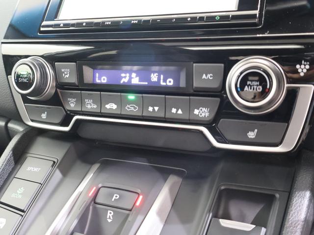 ＣＲ－Ｖハイブリッド ＥＸ・マスターピース　純正ナビ　バックカメラ　電動サンルーフ　シートヒーター　ＥＴＣ　ＬＥＤライト　フォグ　バックモニター　ナビＴＶ　記録簿　本革シート　ハンズフリーテールゲート　電動シート　フルセグＴＶ　４ＷＤ　ＡＢＳ（5枚目）