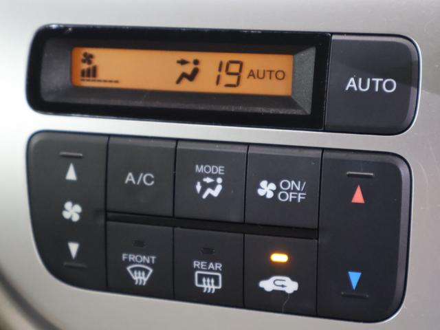 Ｎ－ＷＧＮ Ｇ　社外ナビ　ワンセグ　ＥＴＣ　ハロゲンライト　ナビＴＶ　スマートキーシステム　イモビライザー　ＡＡＣ　キーレスキー　運転席エアバック　整備点検記録簿　運転席助手席エアバック　横滑り防止機能　ＰＷ　ＰＳ（6枚目）
