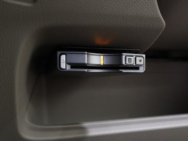Ｎ－ＷＧＮ Ｇ　社外ナビ　ワンセグ　ＥＴＣ　ハロゲンライト　ナビＴＶ　スマートキーシステム　イモビライザー　ＡＡＣ　キーレスキー　運転席エアバック　整備点検記録簿　運転席助手席エアバック　横滑り防止機能　ＰＷ　ＰＳ（9枚目）