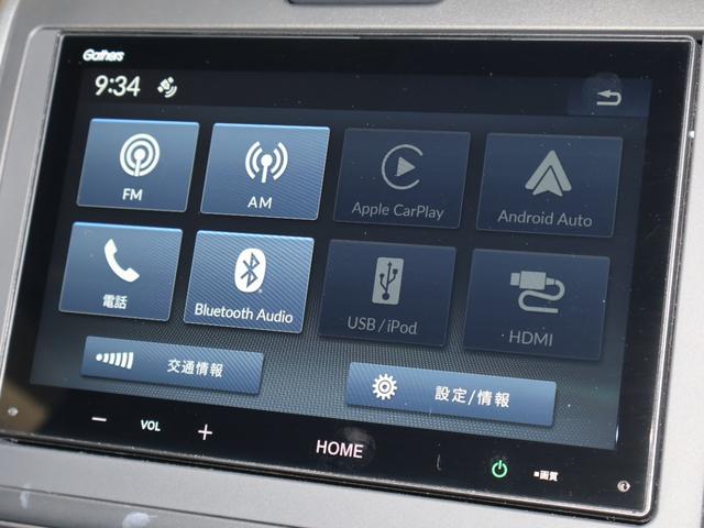 フリード＋ クロスター　当社デモカー　純正ディスプレイオーディオ　バックカメラ　両側パワースライドドア　ＬＥＤライト　サイドカーテンエアバック　リヤカメラ　前席シートヒーター　ＶＳＡ　ＵＳＢ接続　スマートキー　盗難防止装置（4枚目）