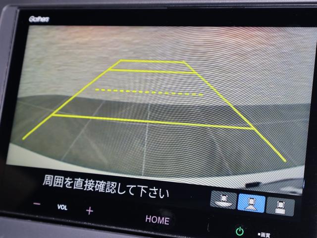 フリード＋ クロスター　当社デモカー　純正ディスプレイオーディオ　バックカメラ　両側パワースライドドア　ＬＥＤライト　サイドカーテンエアバック　リヤカメラ　前席シートヒーター　ＶＳＡ　ＵＳＢ接続　スマートキー　盗難防止装置（5枚目）