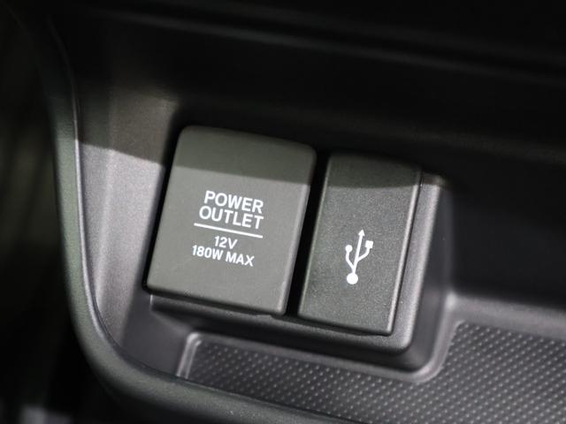 フリード＋ クロスター　当社デモカー　純正ディスプレイオーディオ　バックカメラ　両側パワースライドドア　ＬＥＤライト　サイドカーテンエアバック　リヤカメラ　前席シートヒーター　ＶＳＡ　ＵＳＢ接続　スマートキー　盗難防止装置（13枚目）