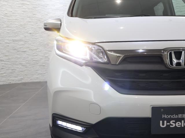 フリード＋ クロスター　当社デモカー　純正ディスプレイオーディオ　バックカメラ　両側パワースライドドア　ＬＥＤライト　サイドカーテンエアバック　リヤカメラ　前席シートヒーター　ＶＳＡ　ＵＳＢ接続　スマートキー　盗難防止装置（27枚目）