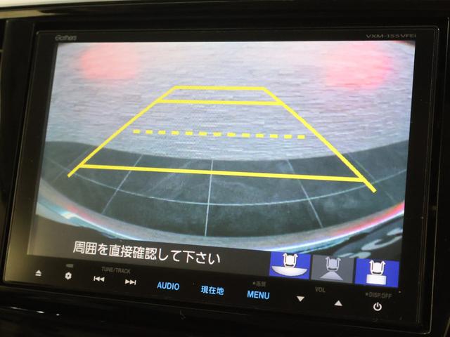 オデッセイ アブソルート・ＥＸ　純正ナビ　バックカメラ　両側パワースライドドア　ＥＴＣ　ＬＥＤライト　フォグ　バックモニター　ＷＡＣ　スマ－トキ－　セキュリティーアラーム　３列シート　ＤＶＤ再生　オートクルーズコントロール　エアコン（4枚目）